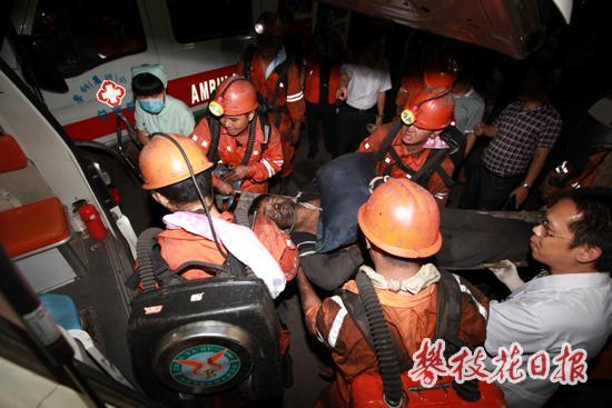 50 miners have been trapped underground after a gas blast in a coal mine in Panzhihua city, Sichuan province.