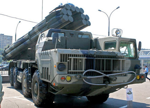 The Smerch rockets made by Russia [File photo] 