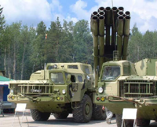 The Smerch rockets made by Russia [File photo] 