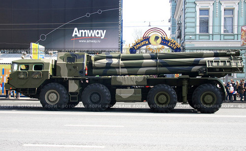 The Smerch rockets made by Russia [File photo] 