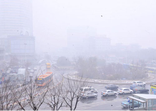 Urumqi, one of the 'Top 10 most polluted Chinese cities' by China.org.cn