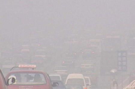 Xi'an, one of the 'Top 10 most polluted Chinese cities' by China.org.cn