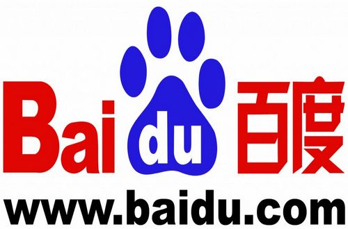 Baidu, one of the 'Top 20 most valuable Chinese brands' by China.org.cn.