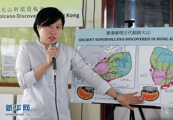 The department’s geotechnical engineer Denise Tang gives a presentation at the press briefing. 