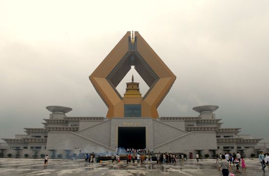 Famen Temple, one of the 'Top 10 attractions in Shaanxi, China' by China.org.cn