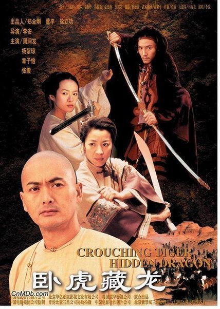 Top 10 Chinese-language films-Crouching Tiger, Hidden Dragon