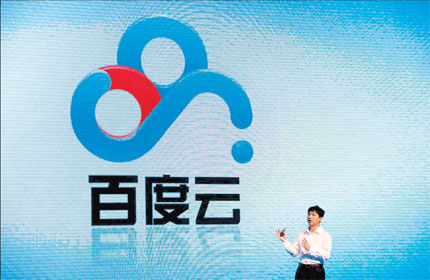 Robin Li, founder and chief executive of Chinese search engine Baidu, speaks about cloud computing at the Baidu technology innovation conference in Beijing Monday. 