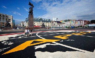 The Asia-Pacific Economic Cooperation (APEC) business and political leaders’ meeting is held in Vladivostok, Russia, on September 2, 2012. 