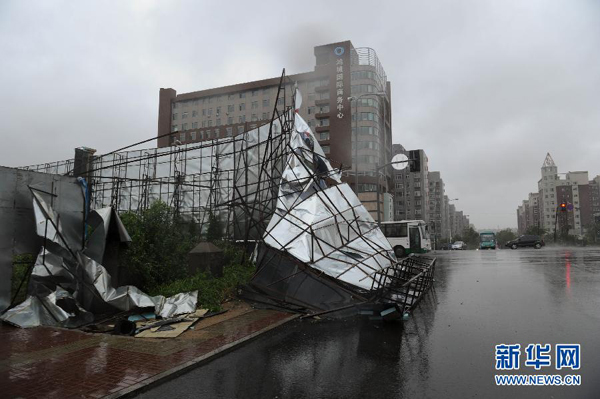 Typhoon Bolaven hit Changchun, Jilin Province on Aug. 28, 2012. 