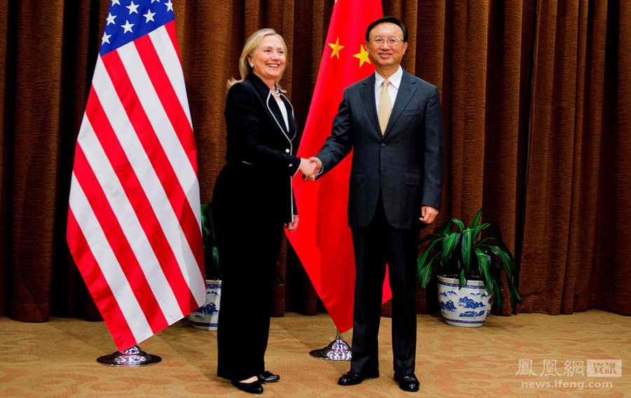 U.S. Secretary of State Hillary Clinton arrived in Beijing Tuesday evening for a two-day visit to China at the invitation of Chinese Foreign Minister Yang Jiechi.