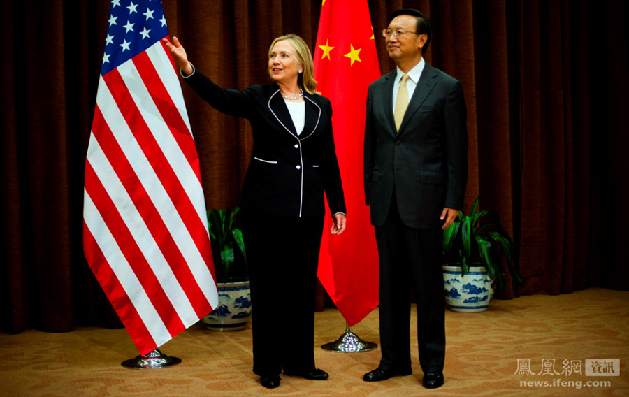 U.S. Secretary of State Hillary Clinton arrived in Beijing Tuesday evening for a two-day visit to China at the invitation of Chinese Foreign Minister Yang Jiechi.