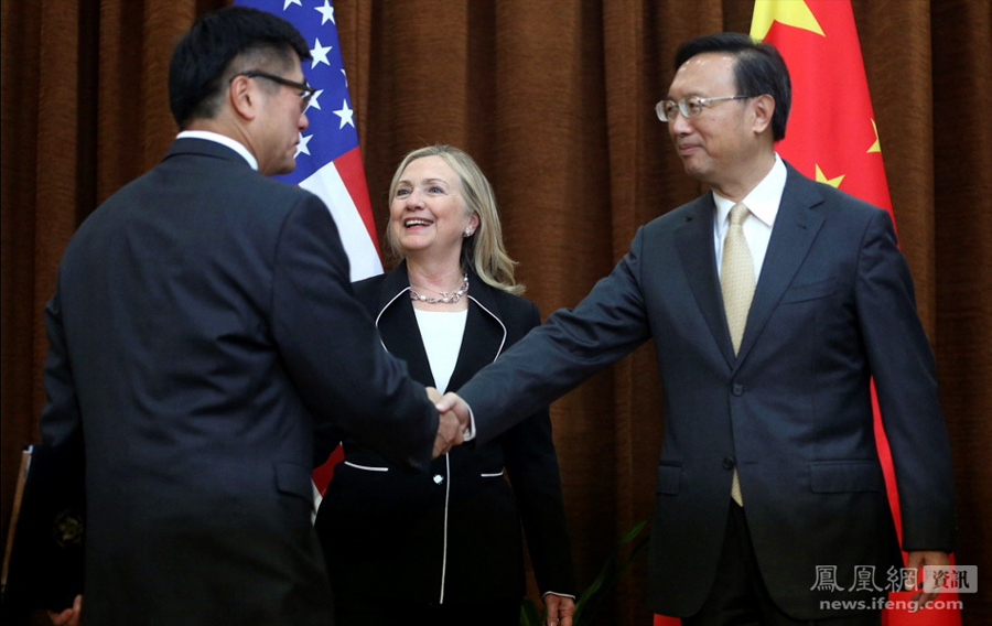 U.S. Secretary of State Hillary Clinton arrived in Beijing Tuesday evening for a two-day visit to China at the invitation of Chinese Foreign Minister Yang Jiechi.