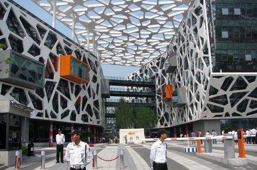 Alibaba, one of the 'Top 20 companies to work for in China 2012' by China.org.cn.