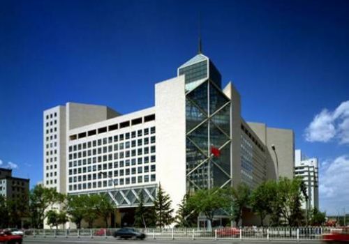 Bank of China, one of the 'Top 20 companies to work for in China 2012' by China.org.cn.