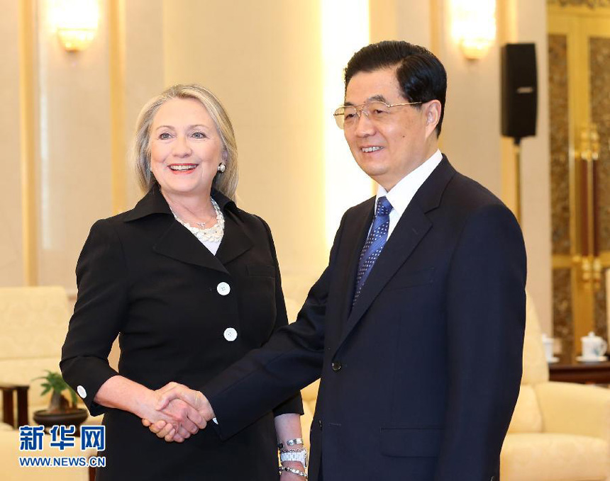 Chinese President Hu Jintao meets with U.S. Secretary of State Hillary Clinton at the Great Hall of the People on Wednesday morning. 