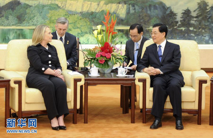 Chinese President Hu Jintao meets with U.S. Secretary of State Hillary Clinton at the Great Hall of the People on Wednesday morning. 