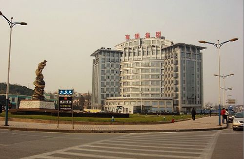Nanjing Iron and Steel Group Corp., one of the 'Top 20 Chinese private companies 2012' by China.org.cn.