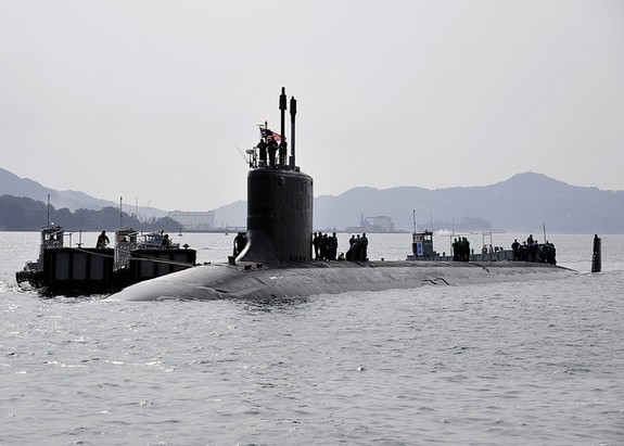 U.S. submarine USS North Carolina (SSN 777) [File photo]