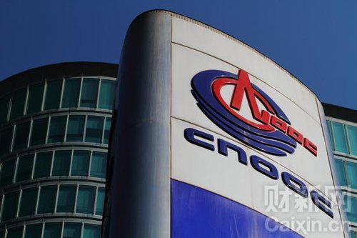 China's oil company CNOOC has formally asked the US government to review its US$15.1 billion takeover bid for Canada's Nexen for any national security concerns.