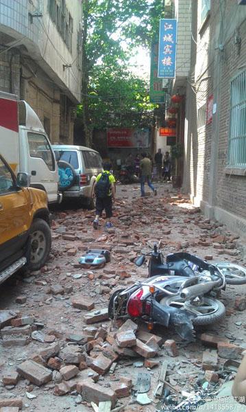 The 5.7 magnitude earthquake hit the border area of Yiliang county of Yunnan Province on Friday.