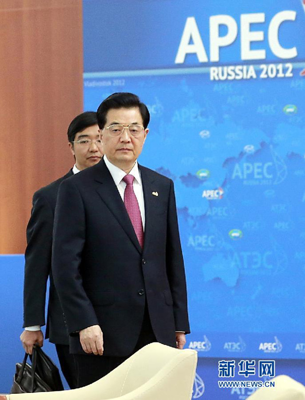 Chinese President Hu Jintao and leaders from other Asia-Pacific Economic Cooperation (APEC) members gather in Vladivostok Saturday to discuss using collective action to ensure stable growth in the region. 