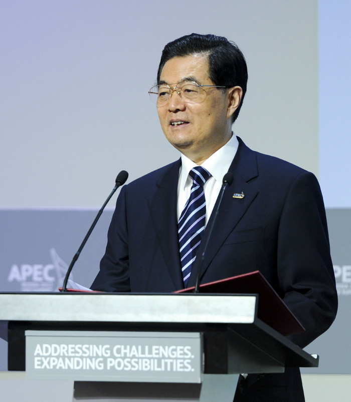 Chinese President Hu Jintao delivers a key-note speech on infrastructure for sustainable growth at the CEO summit of Asia-Pacific Economic Cooperation (APEC) on Saturday. 