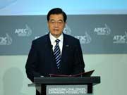 Hu delivers key-note speech at APEC summit
