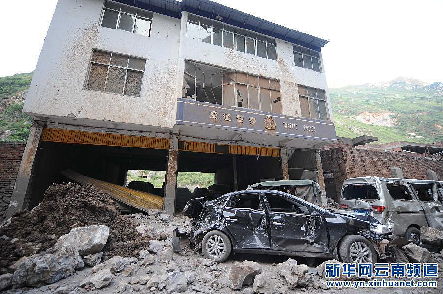 A 5.7 magnitude earthquake hit the border area of Yiliang County of Yunnan and Weining County of Guizhou Province at 11:19 a.m. . on Sept. 7, 2012. [Photo/Xinhua]