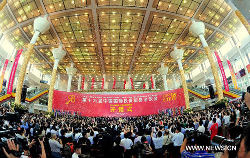 The 16th China International Fair for Investment and Trade is opened in Xiamen, southeast China's Fujian Province, Sept. 8, 2012. More than 600 delegations from 110 countries and regions attended the event. [Photo/Xinhua]