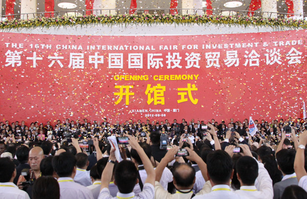 More than 600 delegations from 110 countries and regions gathered Saturday in the southeastern city of Xiamen to attend the 16th China International Fair for Investment and Trade (CIFIT).