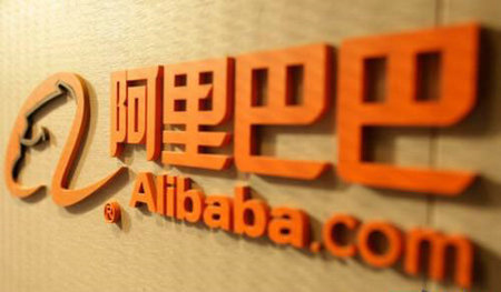 Alibaba Group, China's largest e-commerce firm, expects to sell merchandise this year worth more than that sold by Amazon Inc and eBay combined, Alibaba's chief strategy officer has said. 