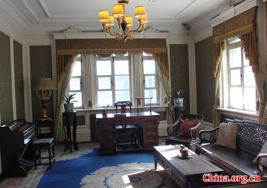 Located in Changchun, the capital city of Jilin Province, the Puppet Manchurian Palace Museum is a palace-relic museum built on the relics of the palace of Aisin Gioro Puyi , the last emperor of the Qing Dynasty (1644-1911), when he served as the puppet emperor of the Manchurian regime. It is one of the three great imperial palaces existing in China. [China.org.cn]