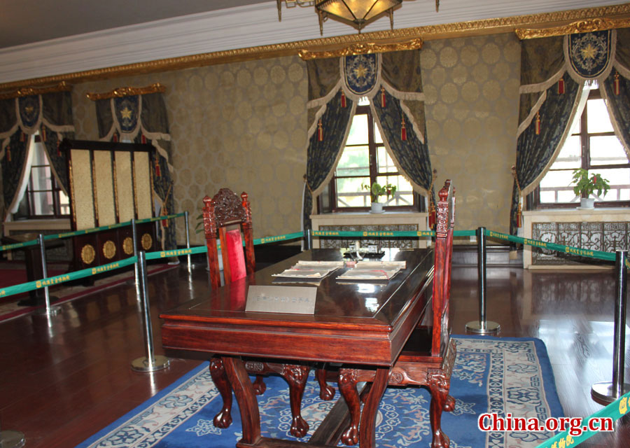 Located in Changchun, the capital city of Jilin Province, the Puppet Manchurian Palace Museum is a palace-relic museum built on the relics of the palace of Aisin Gioro Puyi , the last emperor of the Qing Dynasty (1644-1911), when he served as the puppet emperor of the Manchurian regime. It is one of the three great imperial palaces existing in China. [China.org.cn]