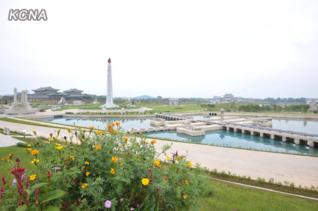 North Korea's top leader Kim Jong Un and his wife Ri Sol Ju inspect the Pyongyang Folk Park nearing its completion, according to the country's official news agency KCNA's report on Sept. 10. [KCNA] 