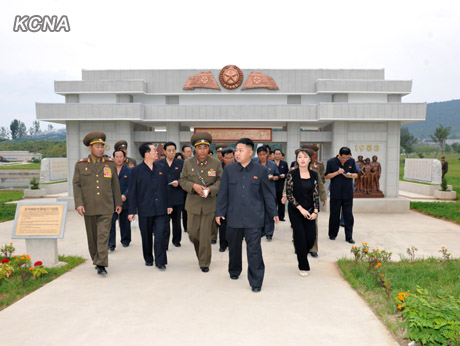 North Korea's top leader Kim Jong Un and his wife Ri Sol Ju inspect the Pyongyang Folk Park nearing its completion, according to the country's official news agency KCNA's report on Sept. 10. [KCNA] 