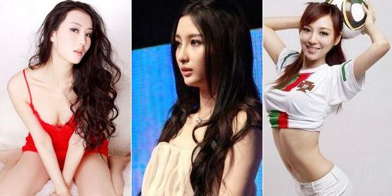 Top 20 glamorous 'If You Are the One' girls
