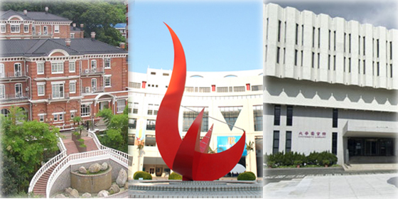 Top 20 universities in China 2012/13
