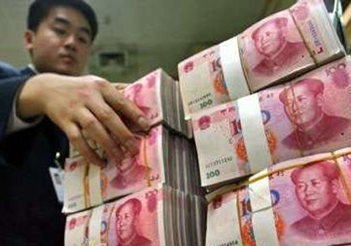 China's central bank on Thursday used money market methods it hasn't used in a decade to discharge liquidity, postponing the prospect of a further cut in the reserve requirement ratio.[File photo]