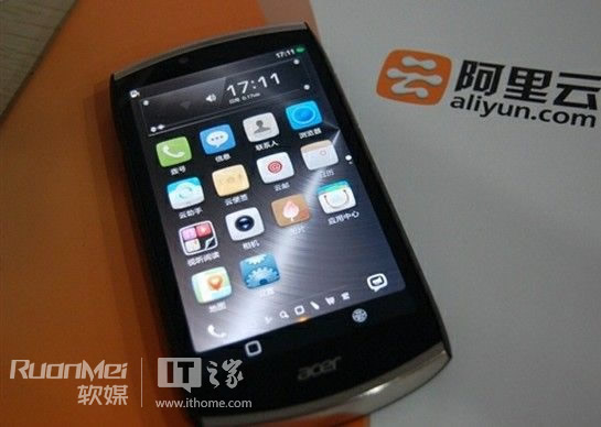 Taiwan-based personal computer company Acer Inc claimed on Thursday that it had cancelled the launch of its new mobile phone due to 'pressure' from Google, as the device runs on an operating system provided by the search giant's competitor.[File photo] 