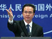 Chinese FM: Rights of Japanese citizens protected