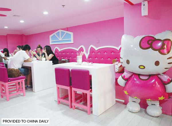 Many young Chinese are impressed by Japanese pop culture, such as animations and movies. [Photo/China Daily]