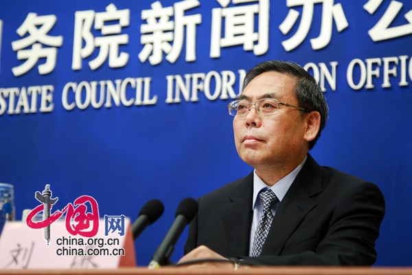 Liu Qian, Vice Minister of Health at the press conference.[Photo/China.org.cn]