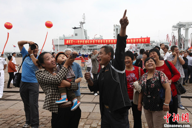 China's 11th escort fleet returns from Somali waters