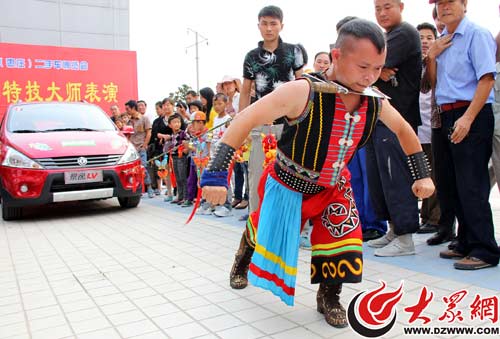 Zaozhuang hosts China Second-hand Car Exposition