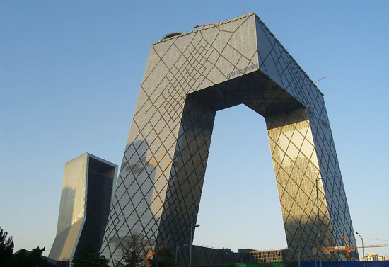 New CCTV building, one of the 'top 10 over-priced buildings in China' by China.org.cn.