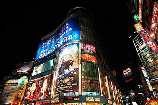 Ximending,one of the 'Top 10 attractions in Taiwan, China' by China.org.cn.