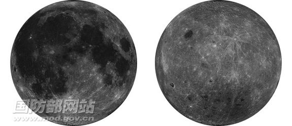 Chang'e 2 spacecraft's orthographic projection diagram of the full moon. [File Photo]