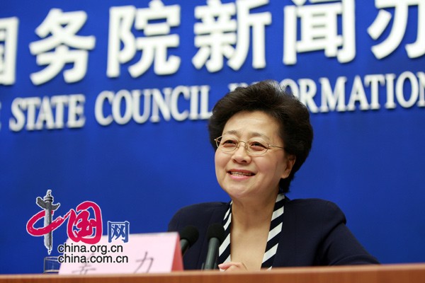 Ms. Jiang Li ,Vice Ministers of Civil Affairs 