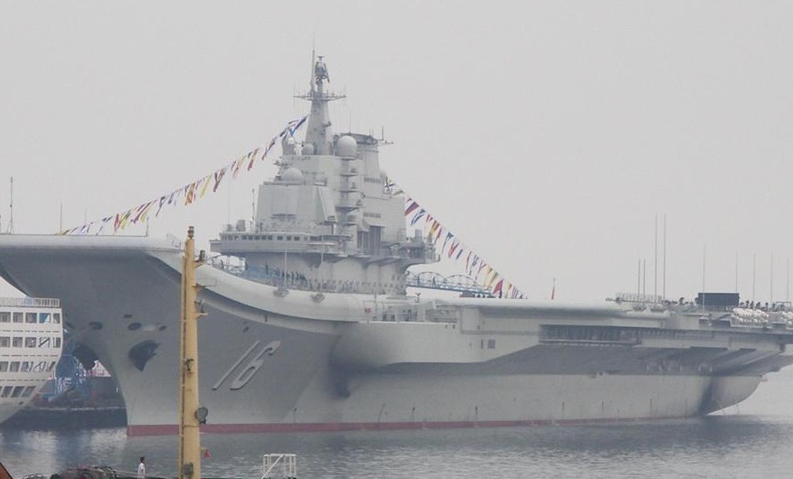 Chinese Carrier F