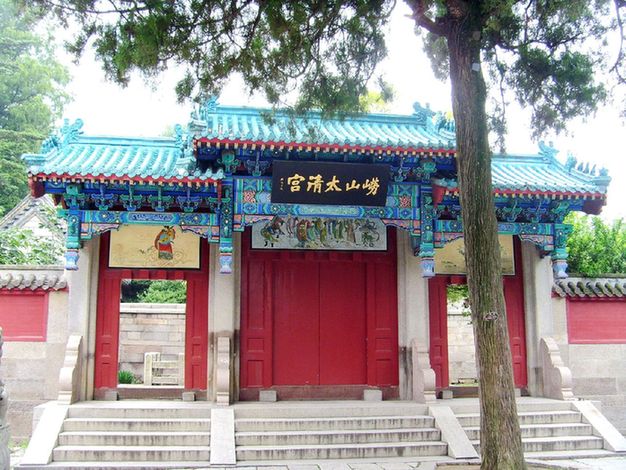 Taiqing Palace in Mt Laoshan